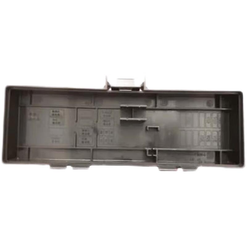 BAIC Yongshi Engine Fuse Box Cover