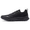Li Ning Light Feather Comfortable Textile, TPU Slip Resistant Abrasion Resistant Low Top Running Shoes Men's Black ARST065-1