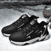 Men's Casual Shoes Men's Sports Fashion Couple Men's Shoes Comfortable Breathable Increase Factory Wholesale