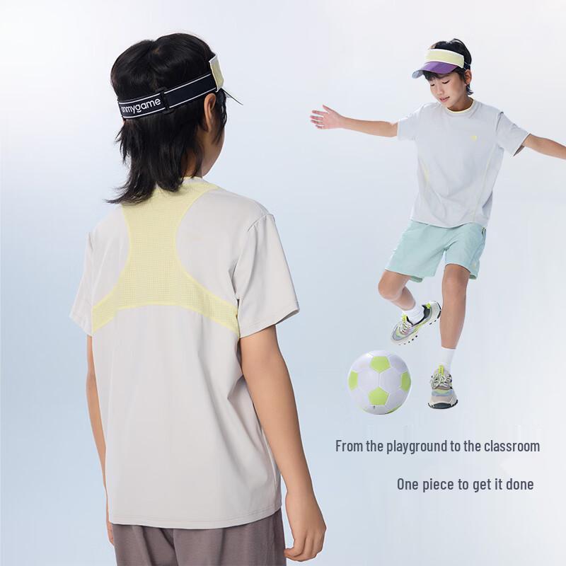 onmygame Kids Sun Protection Cooling Quick-Dry Short Sleeve T-Shirt