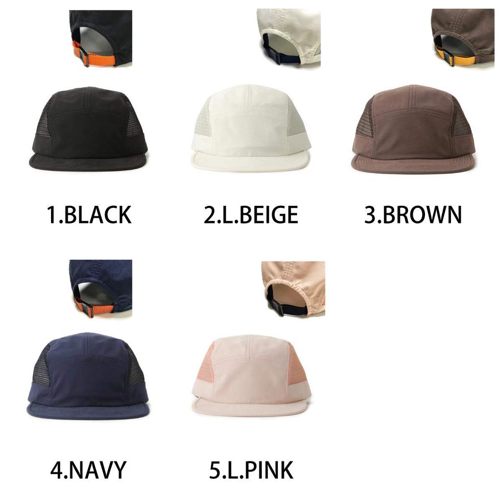 Basiquenti Seitennetz Camp Jet Verstellbar Einheitsgröße Passend Rosa Kappe, Kappe, Größe, Alle,