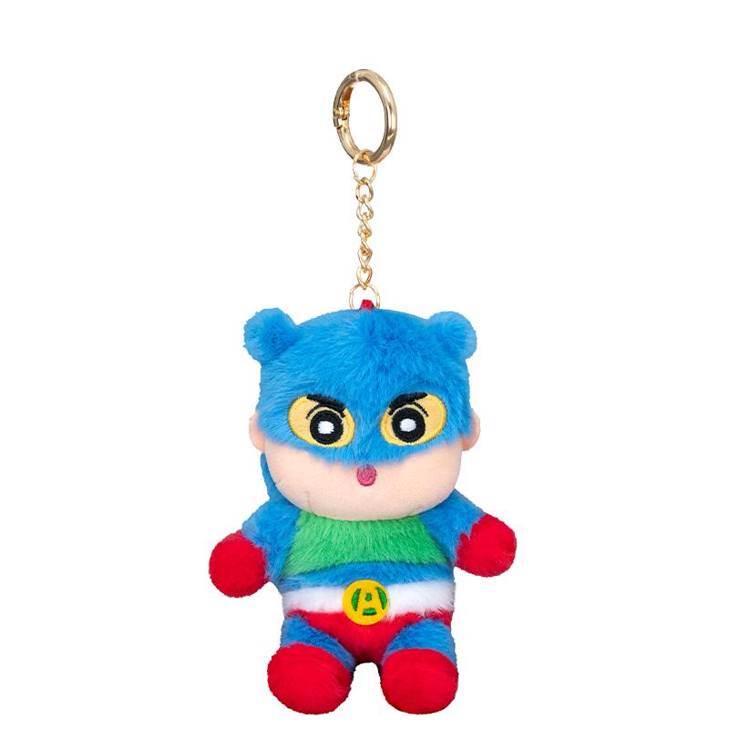 Kawaii Crayon Shinchan Shiro Plush Plush-Filled Animal Key Ring Authentic Japanese Animation Character Figure Pouch Attachment