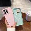 Frosted skin case 16E is suitable for Apple 16promax mobile phone case 15pro fine ring magnetic suction tpu protective case.