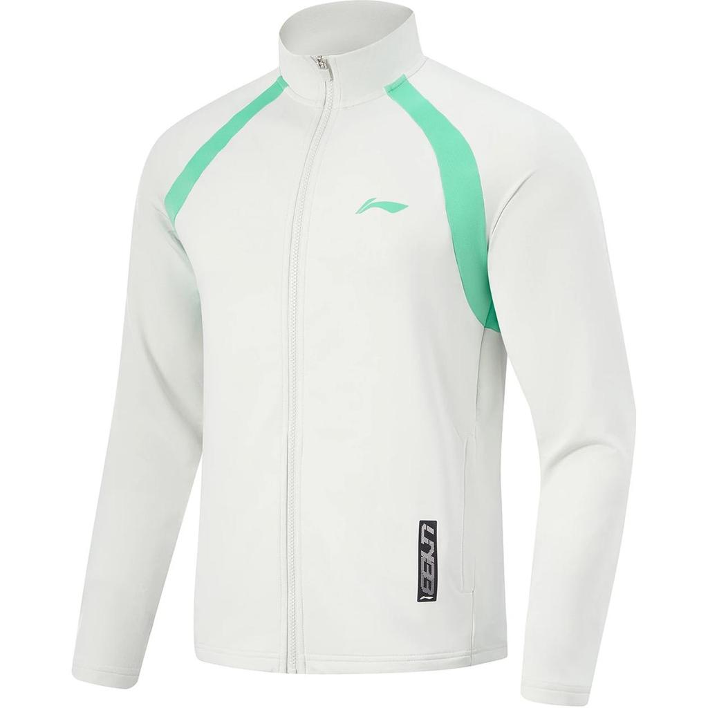 Li Ning CBA Series Professional Basketball Color Block Zip Collar Comfortable Breathable Sports Hoodie Men Hoodies Light-Gray AWDU465-3