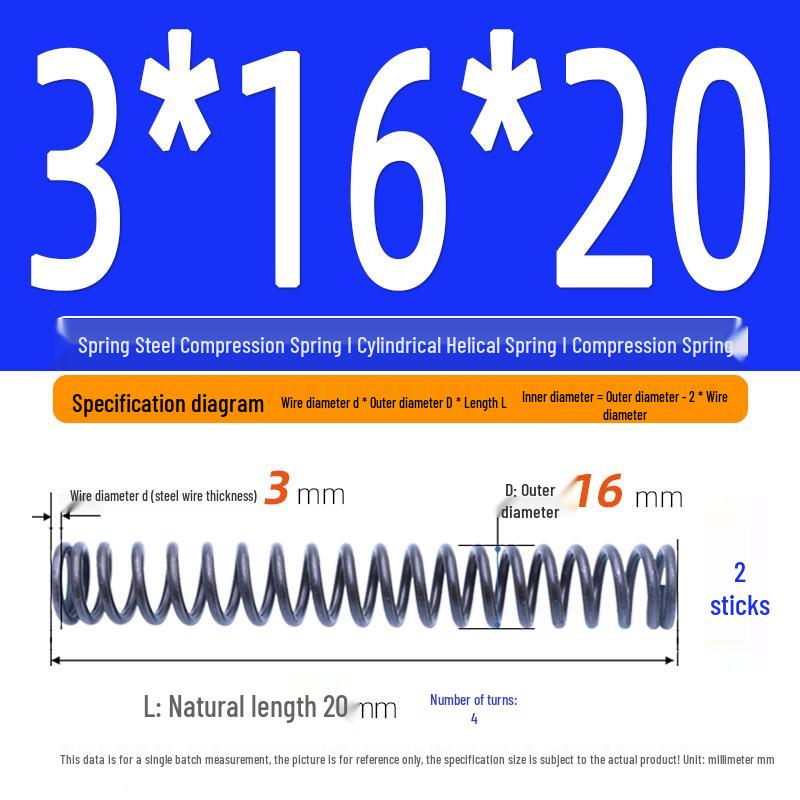 Compression Spring Y-Type Shock Absorbing Coil 3*16/17/18/19/20