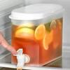 2.8L Cold Water Jug Large Capacity Cold Kettle with Faucet Beverage Dispenser Refrigerator Water Container For Summer Party