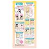 Sumikko Gurashi Care Plus App & Smartphone Toy