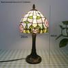 Tiffany Style Desk Lamp for Bedroom, Living Room, or Children's Room Night Light