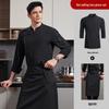 Qian Yiyang Premium Long-Sleeve Stretch Chef Uniform
