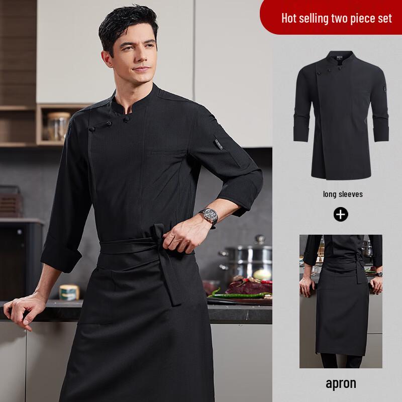 

Qian Yiyang Premium Long-Sleeve Stretch Chef Uniform L