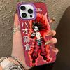 Anime Shaman King Handyhülle Für IPhone 16 15 14 13 12 11 Pro Max X XR XSMAX 8 7 Plus Matte Stoßfeste Rückseite