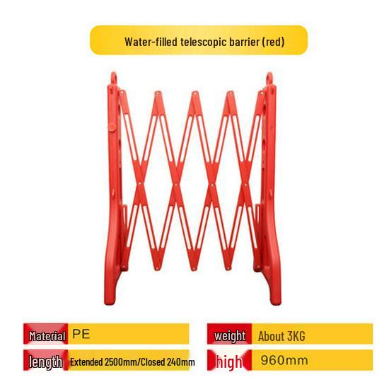 

Телескопическое Изолированное Пластиковое Складное Ограждение-Барьер для Мобильного Строительства и Муниципальной Изоляции красный