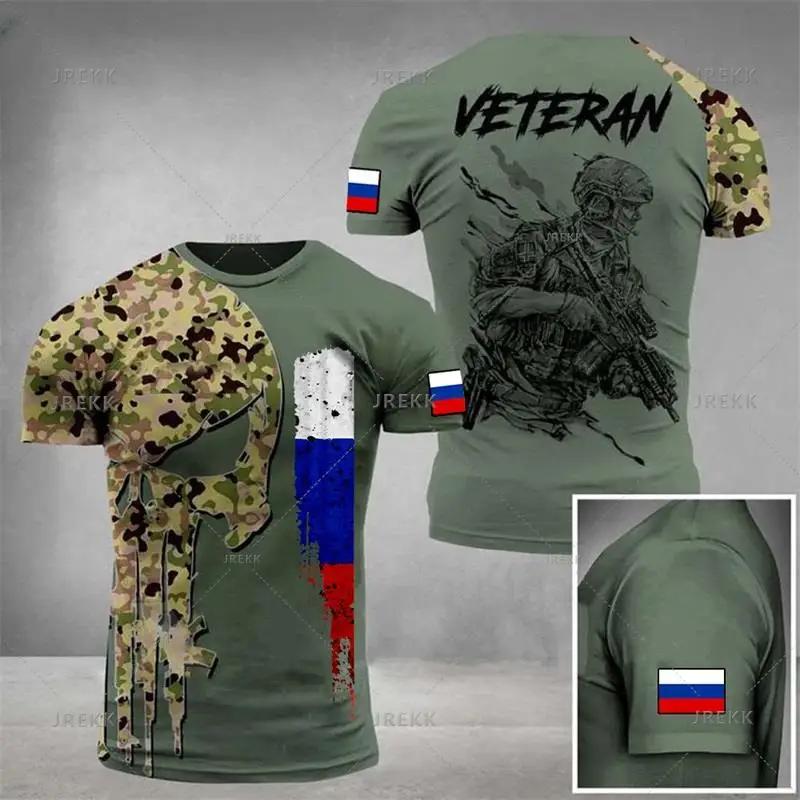 Russia Forest Camouflage T Shirt Men Clothing Jungle Commando T-shirts 3D Print Short Sleeve Tee Shirts Breathable Tops Clothing