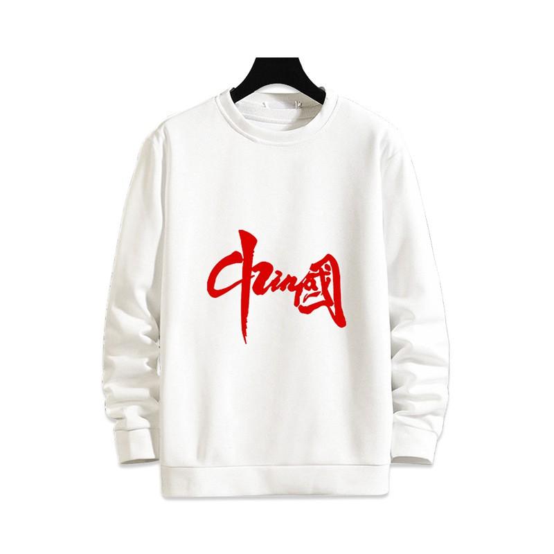 Mens Loose Fit Round Neck Sweatshirt Chinese Print Fleece Lined Casual Winter Top Teens