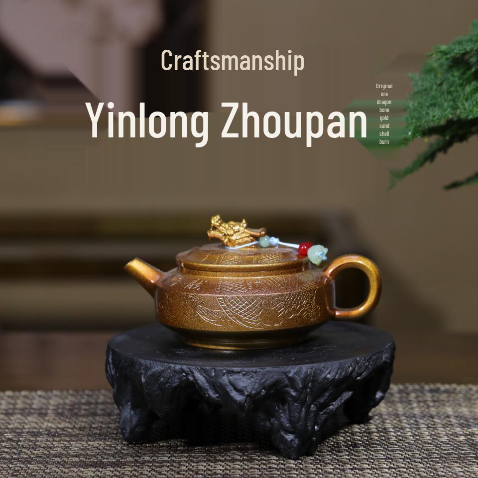 Yixing Dragon Bone Gold Sand Handmade Yinlong Zhoupan Tea Set 170cc
