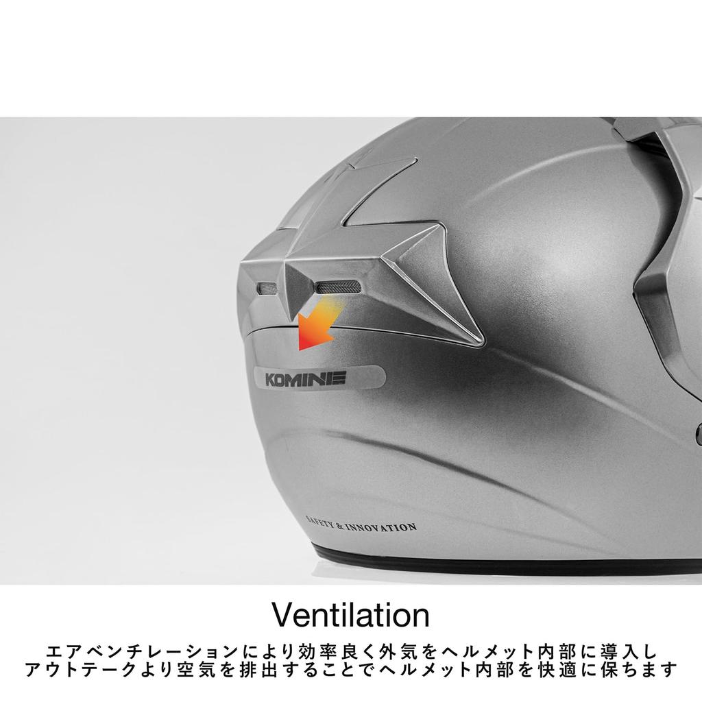 Komine Motorcycle Matte Black L Jet Helmet with Shield and ABS Shell (KOMINE) Aera-II HK-1651 UV-cut High-Strength