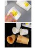 Custom Logo 1oz Disposable Paper Tasting Cups 