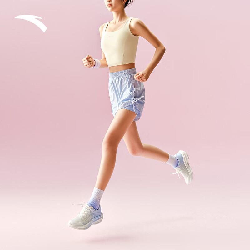Anta Yezi 7 Women's Mesh Running Shoes