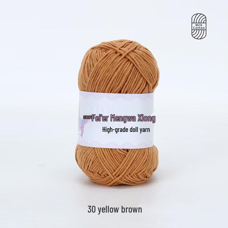 Xue Feier 4-Ply Milk Cotton Yarn for DIY Crochet Doll Keychains