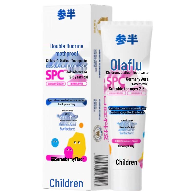 Canban Kids Strawberry Olafluor Toothpaste