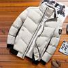 Men's 2025 Trendy Thick Winter Cotton Jacket - Warm, Casual, Plus Size