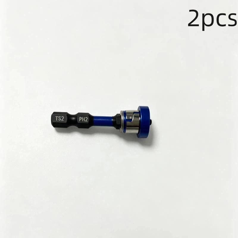1/2/3 ks Magnetický polohovací šroubovák s držákem bitů Ph2, šestihranný dřík 1/4", lokátor pro sádrokartonové šrouby, hlavy šroubováků