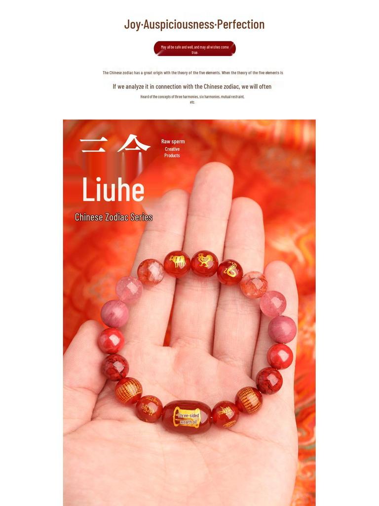 2025 Year of the Snake Crystal Cinnabar Bracelet - Tai Sui, Wealth God & Heart Sutra Charm for Men and Women