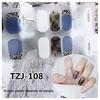 5D Gradient Retro Wearable Nail Art Stickers with Removable Adhesive