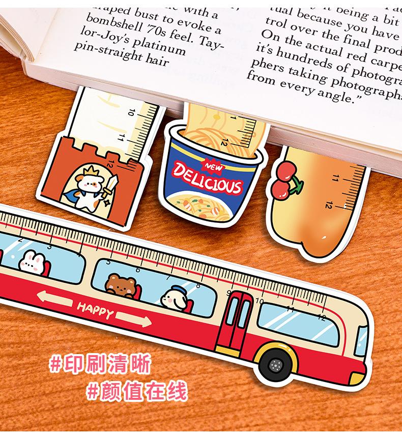1pc Cartoon bus Magnetic Bookmark Ruler Student Cute High-value Bendable Ruler Special-shaped Magnetic Ruler