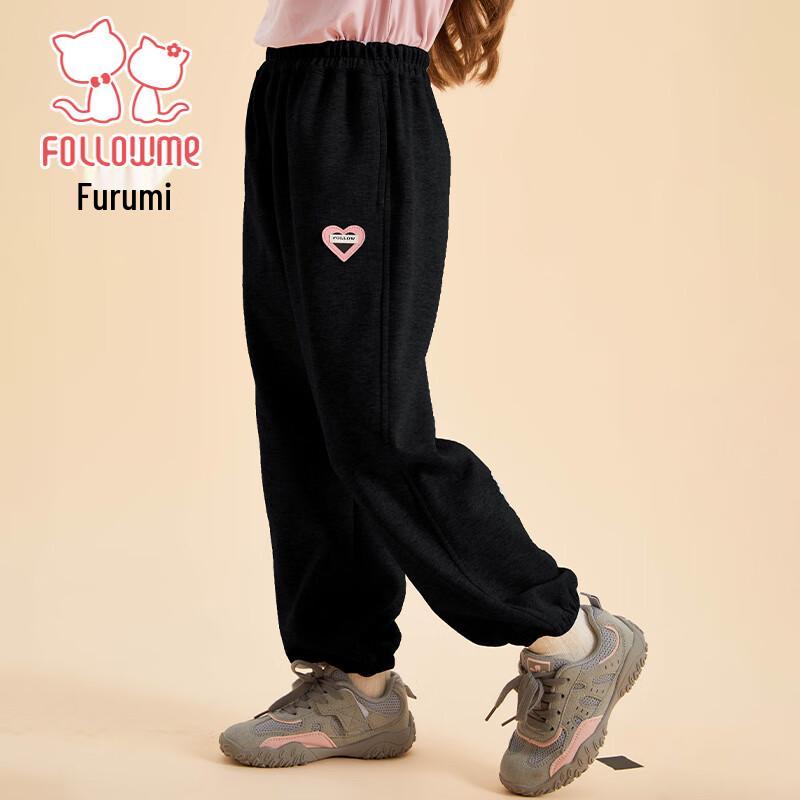 Fuluomi Girls  Versatile Casual Jogger Pants 165