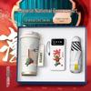 Zhimei Global Premium Lifestyle Gift Set