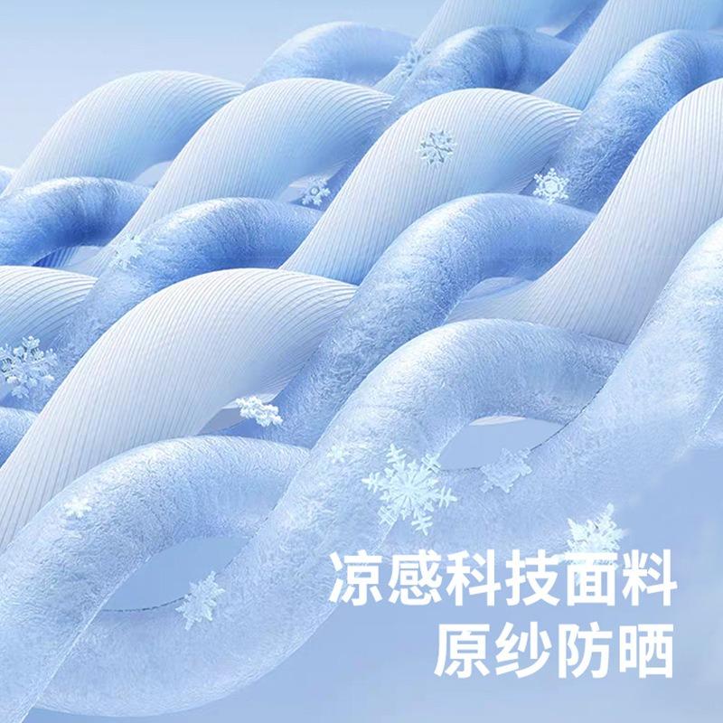 Light and Breathable Sunscreen Clothes Men's Sports Outdoor Sunscreen Jackets Women's Business Commuter Sunscreen Tops Summer