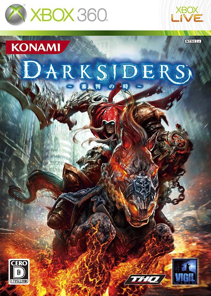 

DARKSIDERS ~Время Суда~ - Xbox 360