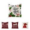 Premium Quality 18" Christmas Cushion Cover In Eco-friendly Linen For Holiday Decor