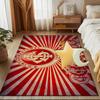 Intercontinental Football Crest Rug Game Carpet, Floor Mat for Bedroom Living Room Entryway Rug, Home Decor Idea Gift for Christmas birthday
