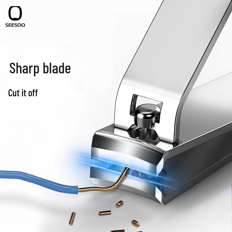 Qisu Square Can 6-Piece Nail Clipper Set