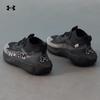 Under Armour Men's Lightweight Cushioned Sport Casual Shoes