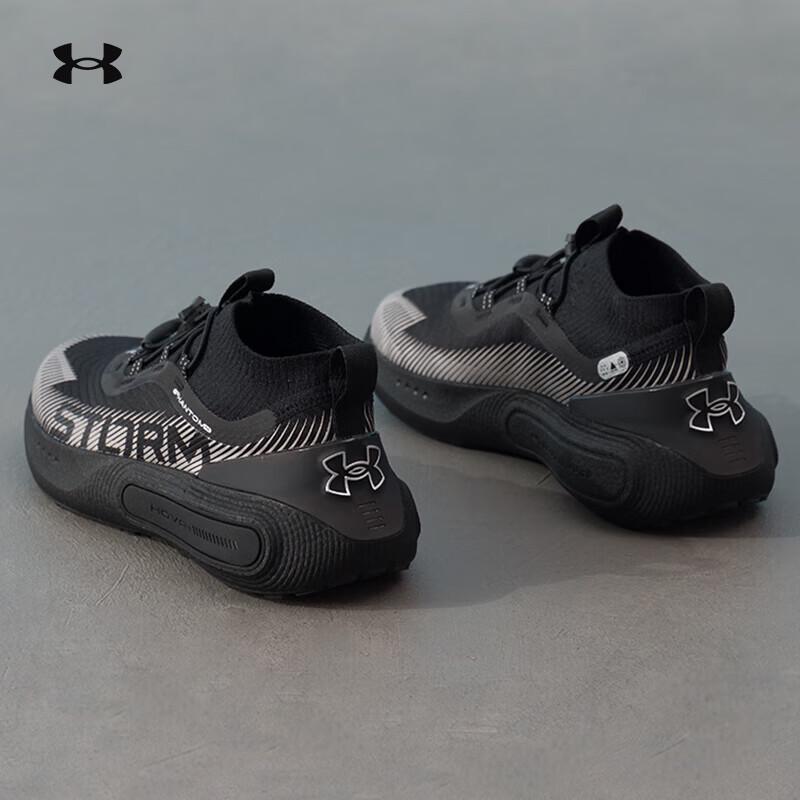 Under Armour Men's Lightweight Cushioned Sport Casual Shoes