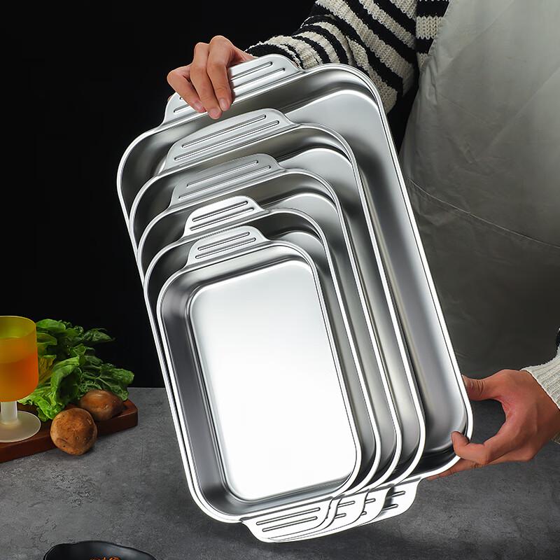 304 Stainless Steel Rectangular Roasting & Serving Tray
