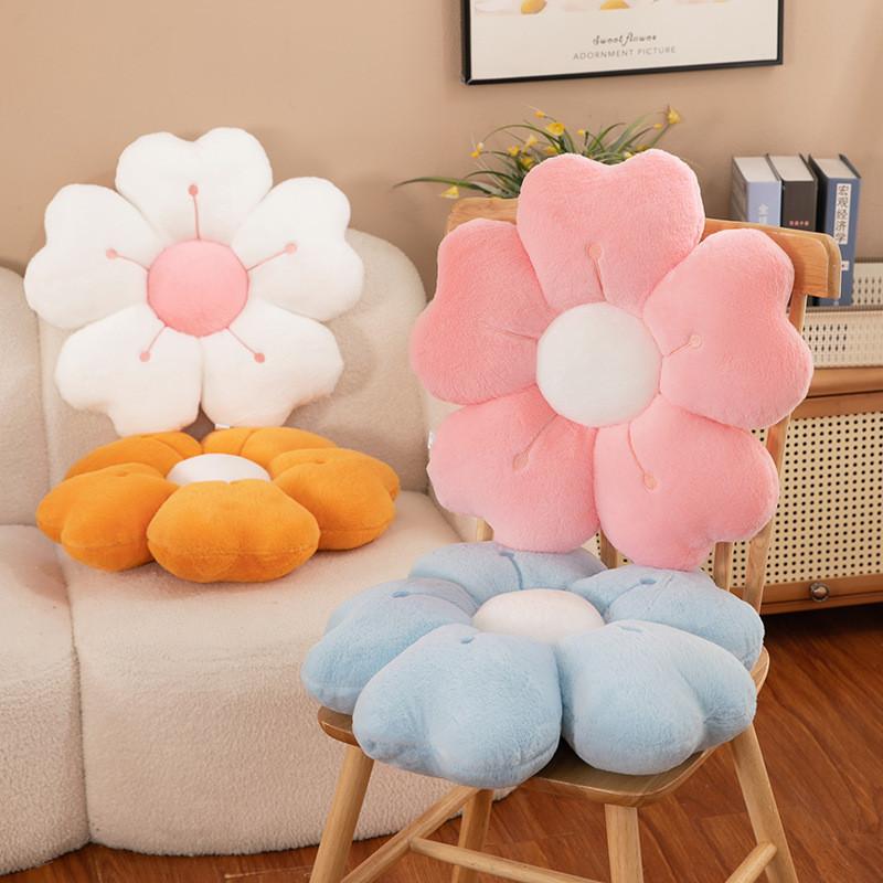 Seat Plush Daisy Cushion Flower Shape Throw Pillow Stuffed Doll Toy Window Pad