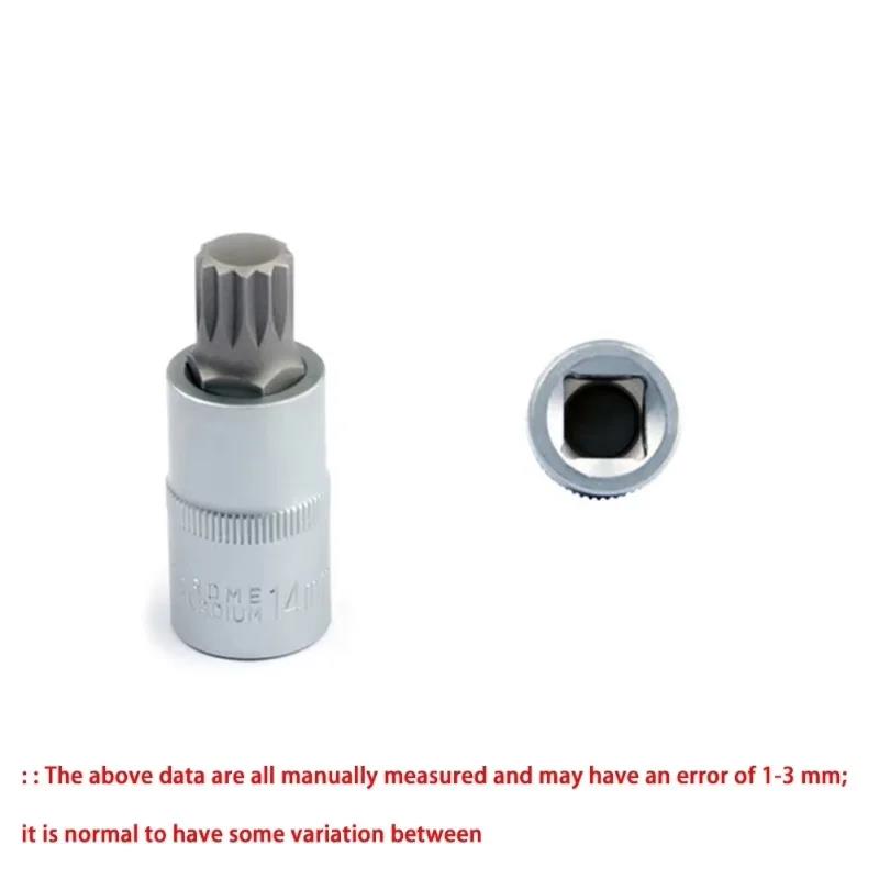 8pcs 1/4" 3/8" 1/2" Torx Bit Socekt Set Adapter Allen Key Spline Bits Universal Head For Torque Spanner Ratchet Socket Wrench
