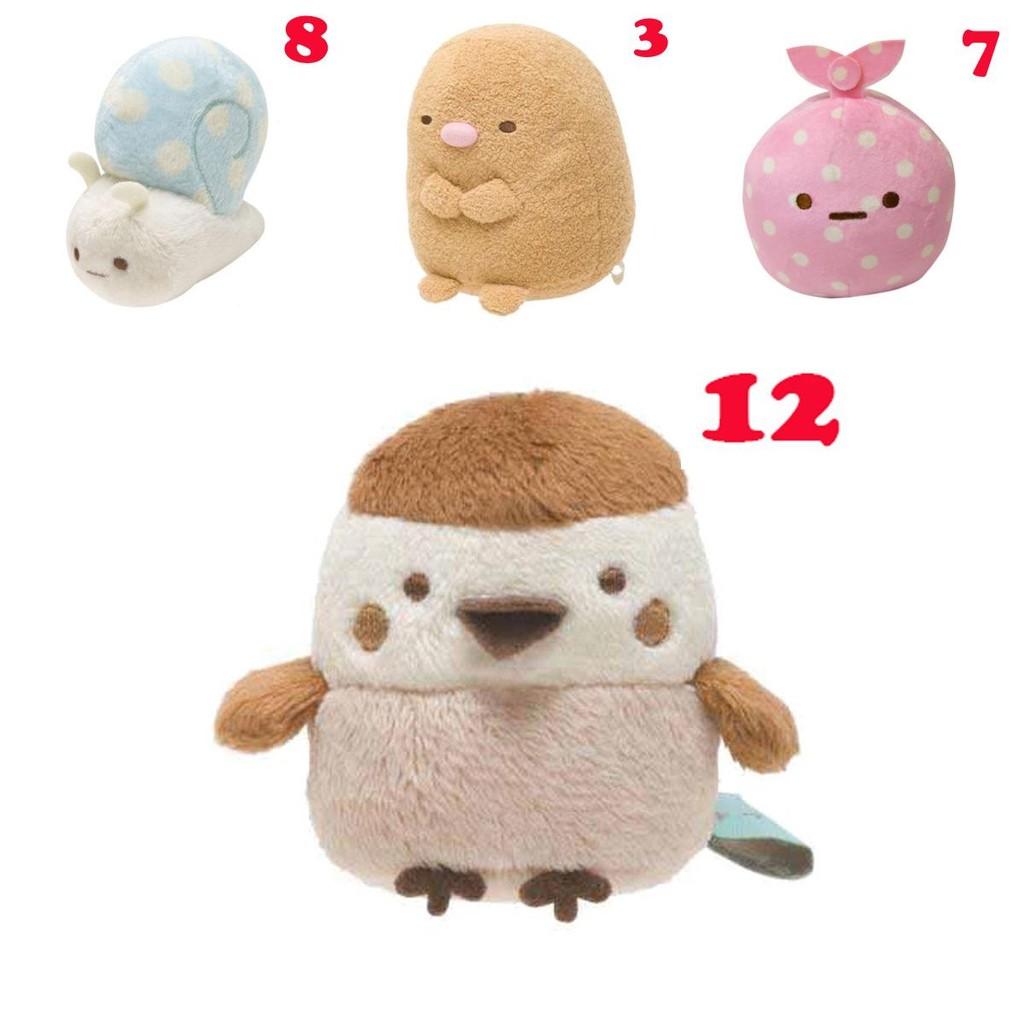 Adorable Plush Keychain Cute Animal Character Toys Soft And Cuddly Pp Cotton