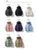 Men's Winter Hooded Down Jacket: Solid Color, Korean Style, Trendy, Loose, Warm, Casual Cotton Coat.