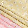 Pure Cotton 40s Three-Dimensional Daisy Print DIY Floral Fabric for Dresses, Children's Clothing, and Tablecloths.