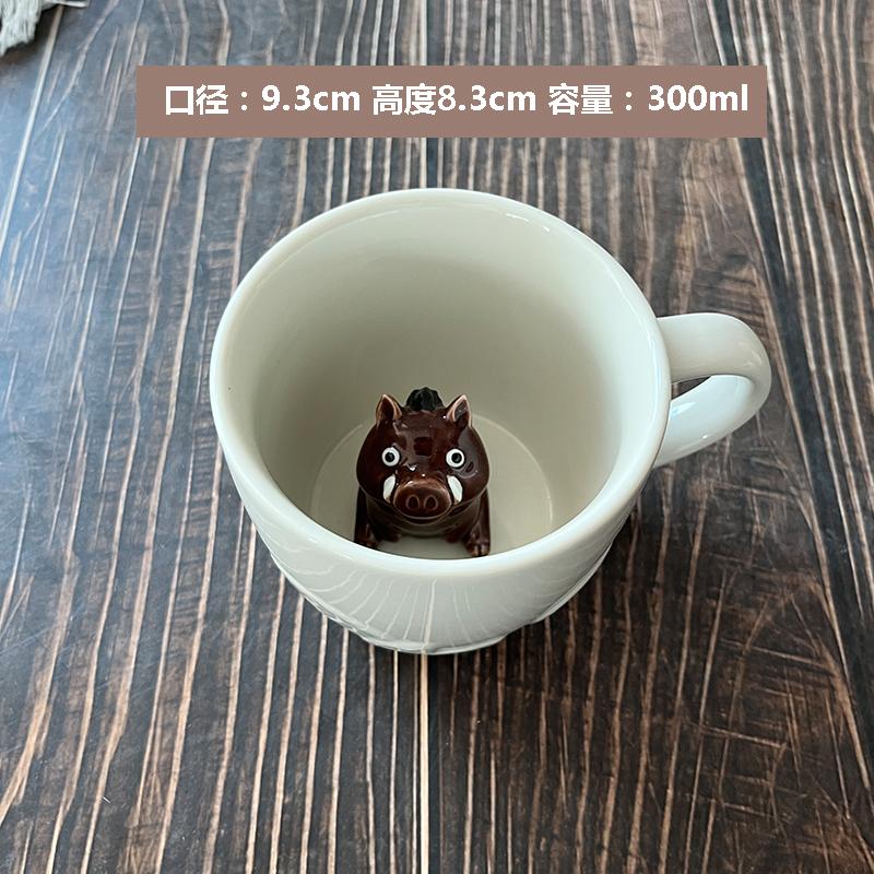 

Креативная керамическая стереокружка с изображением животных, 300 мл, большая емкость, чашка для воды, пара, кружка для воды в офисе, кружка для завтрака, кухонная утварь 300ML