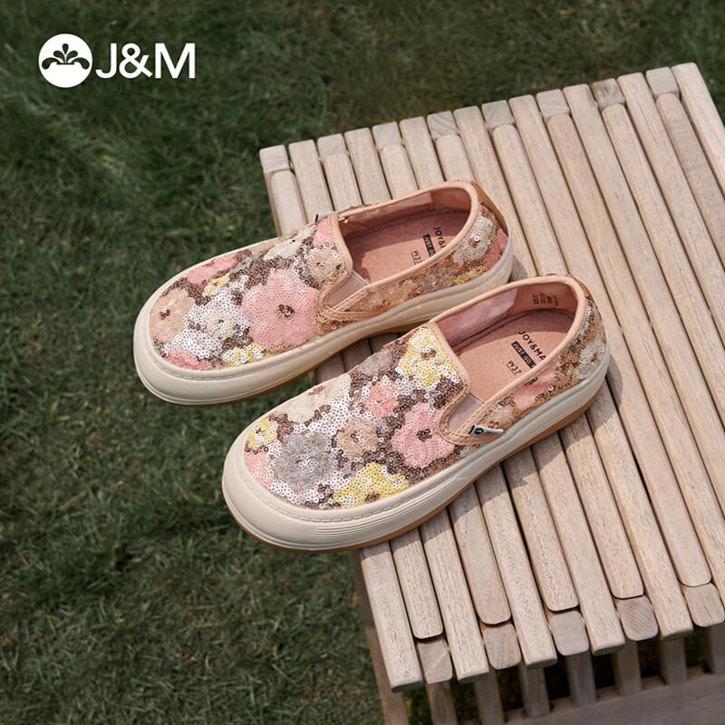 JM Women s Breathable Platform Loafers 35