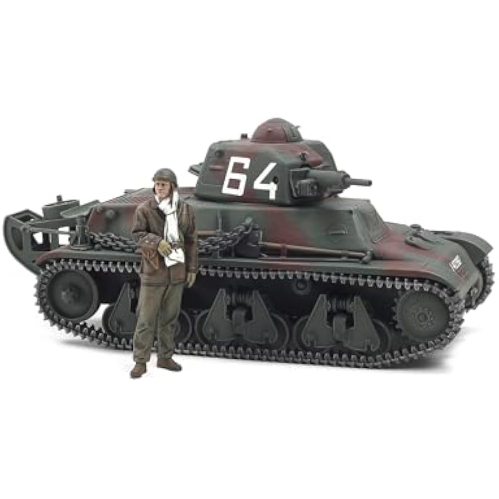 Tamiya 1/35 Military Miniature Series No. 389 French Light Tank H39 Plastic Model 35389 (Tank)