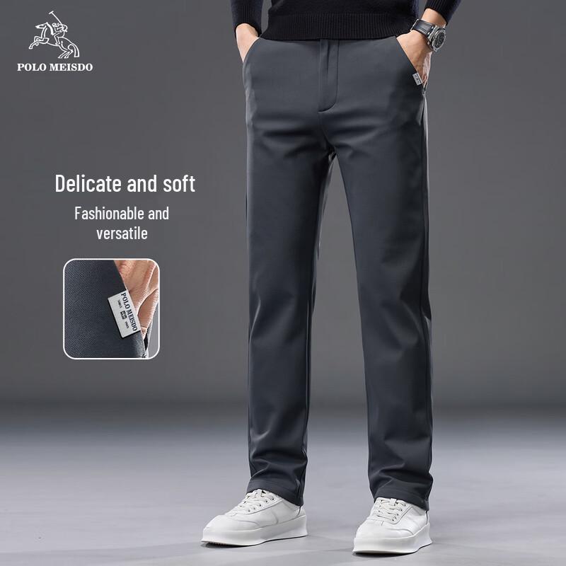 POLOMEISDO Men s Autumn/Winter Business Casual Stretch Trousers 33