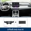 Geely Vision X6 Phone Holder Air Vent Clip | Car Interior Accessory for Navigation