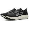 New LiNing Red Hare 8 Anti-Slip Wear-Resistant Breathable Lightweight Rebound Low-Top Casual Running Shoes Women's Black ARPV004-5